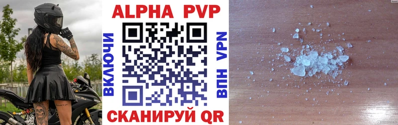 Купить наркотики сайты Оханск Гашиш АМФ МЕФ Конопля
