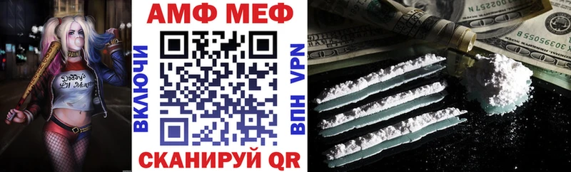 цены наркотик  ОМГ ОМГ зеркало  АМФЕТАМИН 98%  Оханск 