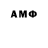 MDMA молли Farzan Alli