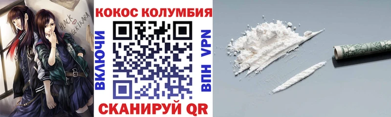 Cocaine Перу  что такое наркотик  Оханск 