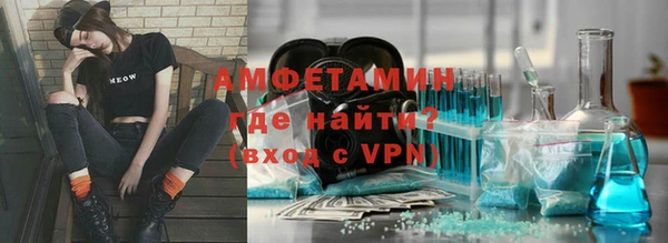 МДМА Аркадак