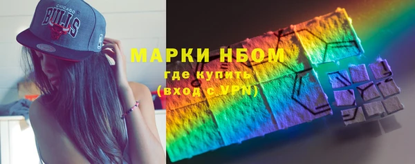 МДПВ Армянск