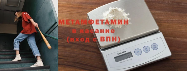 МДМА Аркадак