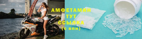 МДМА Аркадак