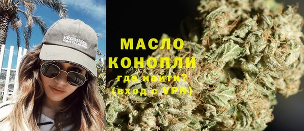 МДПВ Армянск