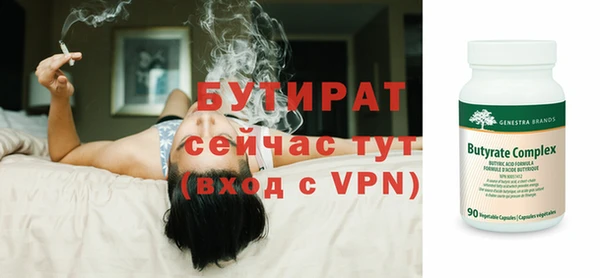 МДПВ Армянск