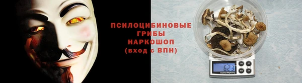 МДМА Аркадак