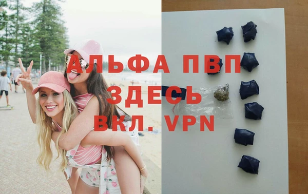 МДМА Аркадак