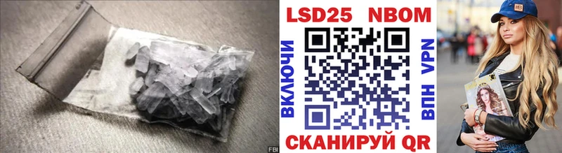 купить наркотики цена Оханск гидра онион ЛСД экстази ecstasy