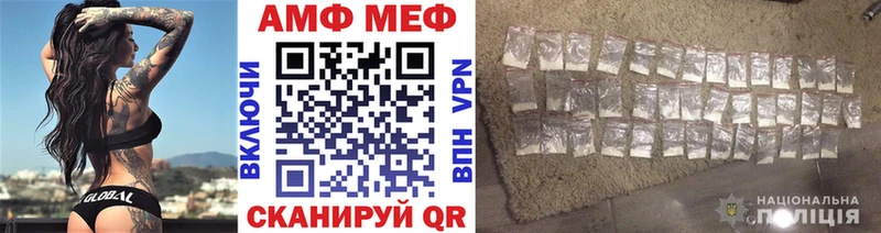Первитин кристалл  магазин    Оханск 